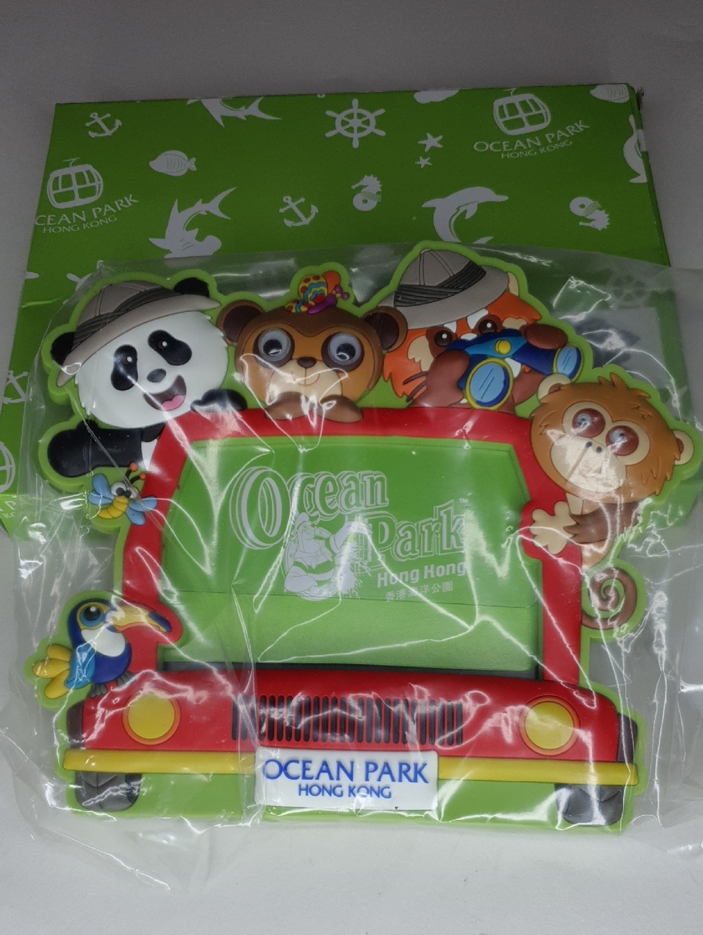 Ocean Park Hong Kong Photo Frame NWT  +Free GIFT